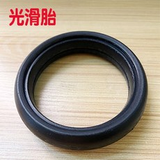 桃園出貨 yuyu/yoyo/yoya貝登寶嬰兒配件通用輪子萬嚮前輪後輪外輪胎, 前後輪外胎（光滑）2個, 1個