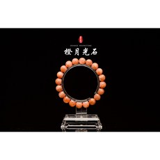 晶寶書畫文玩藝品 斯里蘭卡橙月光手珠/手串，限量高人氣戀人之石，氣質爆棚滿點, 10mm(手圍：16cm)