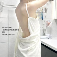 性感露背吊帶浴裙浴袍 夏天款