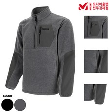 밀레 남성 겨울티셔츠 아노락 집업 기모 등산 아웃도어_JK