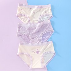 女童內褲 夏季薄款 兒童平口冰絲莫代爾網眼 中大童女孩 寶寶三角底褲
