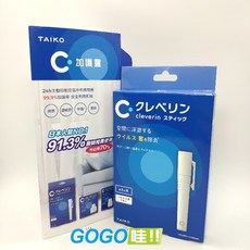 大幸日本Cleverin Powersabre加護靈抑菌商品-維尼筆型新上市新包裝白頭, 1個, 【缺貨】加護靈筆型(含2支抑菌筆芯)