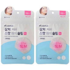 1+1 케어플러스 상처커버 스팟패치 슬림 여드름피부 여름패치 생활방수패치 짜고난후, 1개, 1개입