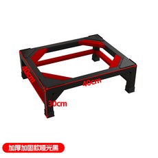 增高加固萬用底座 波輪滚筒烘乾機通用 防潮減震架, 1個, 加厚加固款啞光黑-寬40X深40X高30, 加厚加固款啞光黑-寬40X深40X高30