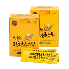 행복담은 진도 울금 스틱 120p, 20g, 2개