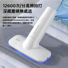 【台灣熱銷Top1】德國技術一年 車載無線吸塵器 車家兩用吸塵器 無線手持吸塵器 吸塵器 迷你吸塵器 大功率13000P, 單獨除螨頭【內置電池-震動藍光】