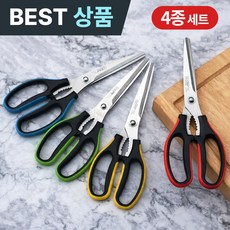 비에뜨 잘드는 주방가위 양손 다용도 스텐 가위 고기 생선 한식 4종세트, 혼합색상, 2개