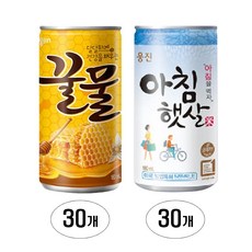 웅진 꿀물캔 180ml + 웅진 아침햇살캔 180ml, 60개, 180L