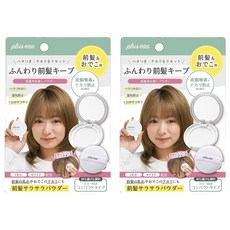 플러스오 앞머리 수정 파우더 콤팩트 타입, 2개