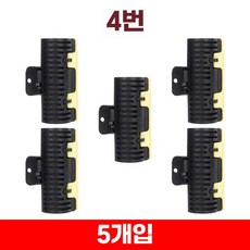 디지털펌 셋팅펌롯드 굵은웨이브 특대 사이즈, 상세페이지 참고, 4호 대형 5개