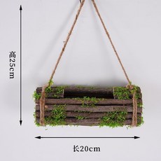 樹枝壁掛花籃 免打孔, 1個, 單層樹枝花架