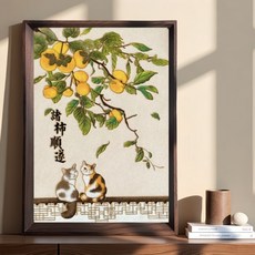 景泰藍掐絲琺瑯DIY材料包 擺臺裝飾畫禮物 學生新手, 8寸諸事順遂全套材料包