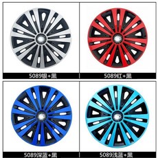 14인치 휠 RS600 루피노 포터2/봉고3 전용 알루미늄 커버 세트, 14인치5089비고색상