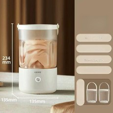 휴대용 세탁기 속옷 양말 여행 무선 더스터프 아기옷 방수, 더블 드럼, 기본 모델명/품번
