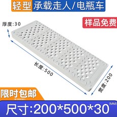 新貨熱賣 樹脂排水溝蓋 庭院地溝溝蓋闆廚房下水道塑料格柵井蓋水溝水溝蓋 水溝蓋網 水溝蓋板 水溝蓋墊, 【強化款】200*500*30 圓孔