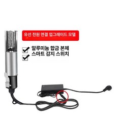 생선 비늘제거기 비늘치기 기구 자동 비늘 횟집, 기본 색상