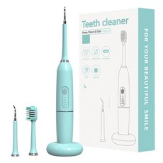 寵物超聲波潔牙器 狗狗貓咪牙垢清潔牙齒清理洗牙器, 【馬達】M07白色基本款, 1個