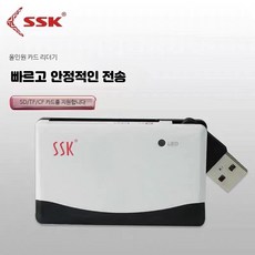 전기용품 CF 메모리 카드 고속 COMPACTFLASH 133X, 다기능 카드 리더기 057, 1개, 1GB