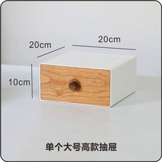 이모야킨지로 얇게 썬 이모켄피 고구마스틱 개별포장 과자선물 10봉입 일본여행, L. 체리나무 재질 크고 높음 20x10