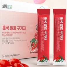 티케이마켓 홍국 발효구기자 30개 스틱 1개월분 국산여주