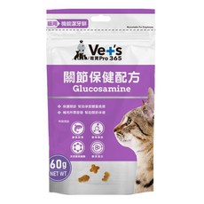 日初 Sunrise Vet’s 唯寶 貓咪機能潔牙餅 卡滋潔牙餅 貓餅乾 機能泌尿 關節 腸胃, 1個