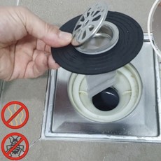 차단 배수구 냄새제거 하수구트랩 블랙1(개) 54621ea