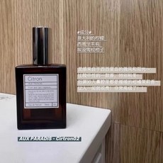 오우파라디 오드 퍼퓸 향수 플뢰르 FLEUR 60ML, 1개, C. 0 시트론