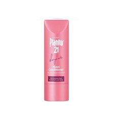 플란투어21 컨디셔너 뉴트리 크레프트 글렌즈 긴머리 175ml