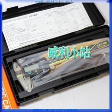 三豐 Mitutoyo 500-172-30 電子游標卡尺 200mm 數位液晶卡尺, 1個