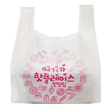 [DS] 핫플맛집 포장비닐 배달봉투 배민 도시락 치킨 돈까스 특소형 1호, 200개, 10L