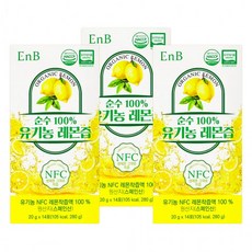 EnB 순수 100% 유기농 레몬즙 42포, 42개, 20g