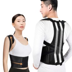 Beroso 倍麗森 開肩挺胸護腰支撐透氣防駝背心 C38 矯正帶, 詳見包裝