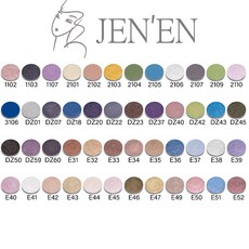 JEN’EN鋁盤眼影 珠光 多色可選 輕巧便攜 打造持久閃耀眼妝, 1個, DZ43, DZ43