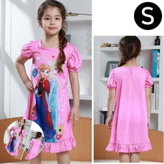 [팔마누] 키즈드레스 유아드레스 어린이드레스 겨울왕국 엘사 원피스 S