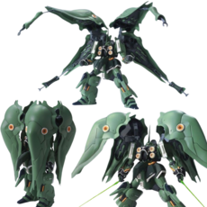 HG 기동전사 건담 UC 소데츠키 NZ-666 크샤트리아 프라홈정밀니퍼, 1개