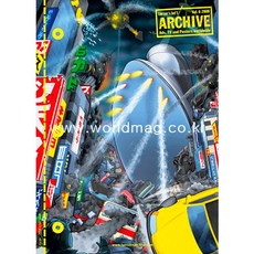 Archive Germany 2008년Vol.6