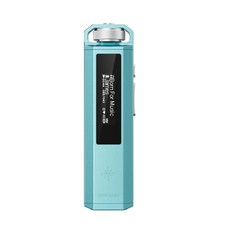 피오 에코 FiiO 음원 ECHO 무손실 초소형 DAC MP3 내장 NANO, 1, C. 하늘색