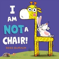 I Am Not a Chair! Hardcover, HarperCollins