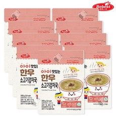 베베스트 아이 맛있는 한우 소고기감자국 간편식, 200g, 9개