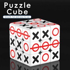 마술 공연 매직 큐브 3x3x3 3DUV 9 정사각형 그리드 스트레스 릴리프 퍼즐 전문 부드러운 속도 게임 어린이 장난감 선물 239853