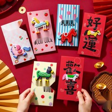 설날 명절 용돈 봉투 부모님 세뱃돈 고급 현금 봉투, 3. 행복만사OK좋은일재물운