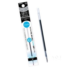 에이오티e샵 제브라 프레필리필심 흑색0.5mm 수험생