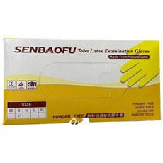 SENBAOFU 乳膠無粉手套 無粉低過敏乳膠手套 實驗室專用 XS/S/M/L/XL, 1個