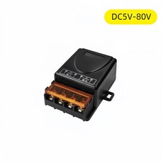 펌프용 무선 리모컨 스위치 고출력 RF 릴레이 리시버 램프 LED 100m 범위 433Mhz 30A DC 12V 24V 48V 72V, [05] Only 1 Receiver, [05] Only 1 Receiver