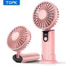 미니 휴대용 선 포켓 랜야드 접이식 데스크 속도, 색상: 5. 핑크 5000mah, 7) Pink 5000mah