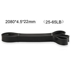 피트니스 탄성 밴드 저항 요가 보조 장력 라텍스 로프 훈련 어깨 등받이와 엉덩이, 색상: 3. Black, 1개