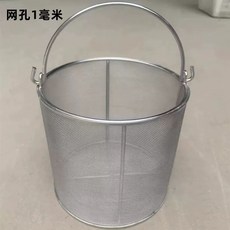 대형 원형 스텐망 지름 소쿠리 구멍 1cm 20cm 타공 실버 20cm 채반 튀김망, U01KT1A7CP3KV09MSDQ6CD3G8M-011, K. 직경 38 높이 38cm 메쉬 1mm