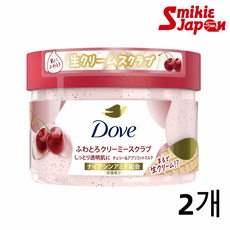 도브 크리미 스크럽 체리 앤 애프리콧 바디 각질 케어 보습 샤워용 일본직배송, 2개, 298g