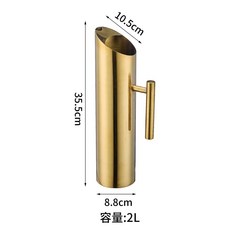 레스토랑 물 주전자 .0L 오마카세 스테인레스 스테인리스, F. 골든 스트레이트 티팟 2L