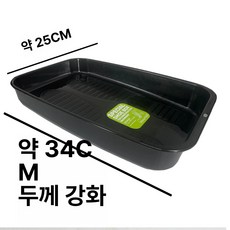 굴삭기 중장비 신발장 포크레인 화물차 신발거치대 수납장 운동화 선반 오리지널 특대, 1개, 대형